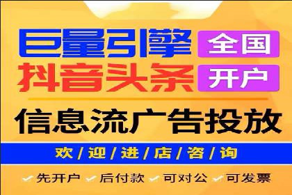行业领先企业的SEM实战经验分享